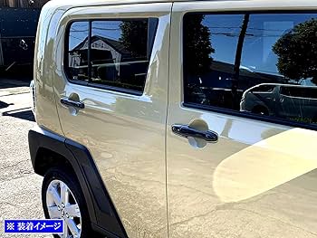 Amazon | BRIGHTZ タフト A900S LA910S リアルカーボンドア